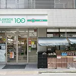 Ryokan Hostel Gion Dormitory - Vacation Stay 55348